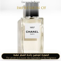 Chanel - Chanel 1957 - A+ Chanel - Chanel 1957 - A+
