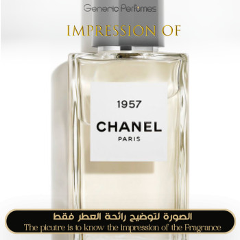 Inspired Chanel - Chanel 1957 - A+