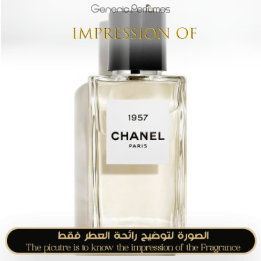 Inspired Chanel - Chanel 1957 - A+ Inspired Chanel - Chanel 1957 - A+