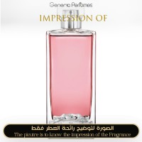 Guerlain - French Kiss - A+ Guerlain - French Kiss - A+