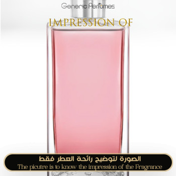Inspired Guerlain - French Kiss - A+