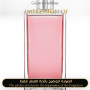 Inspired Guerlain - French Kiss - A+
