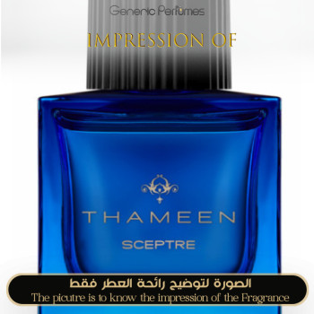 Inspired Thameen - Sceptre for Unisex - A+