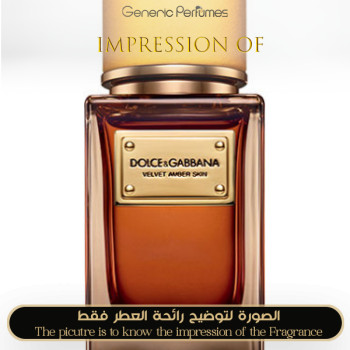 Inspired Dolce & Gabbana - Velvet Amber Skin for Unisex