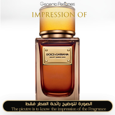 Inspired Dolce & Gabbana - Velvet Amber Skin for Unisex Inspired Dolce & Gabbana - Velvet Amber Skin for Unisex
