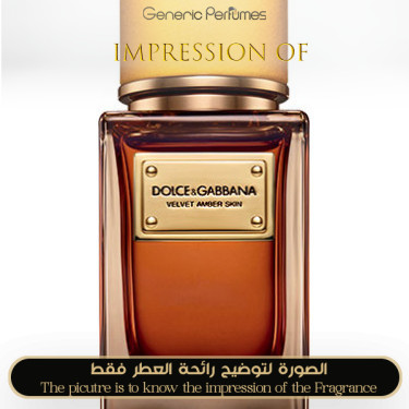 Inspired Dolce & Gabbana - Velvet Amber Skin for Unisex Inspired Dolce & Gabbana - Velvet Amber Skin for Unisex