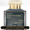 Inspired Maison Francis Kurkdjian - Oud Satin Mood - A++