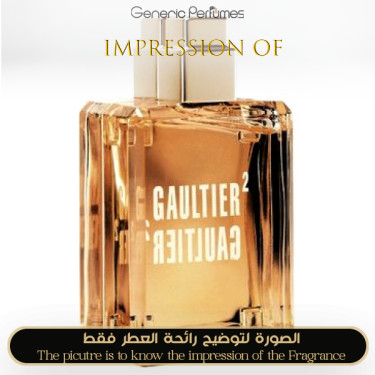 Inspired Jean Paul Gaultier - Gaultier 2 for Unisex Inspired Jean Paul Gaultier - Gaultier 2 for Unisex