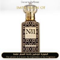 Clive Christian - Imperial for Man Clive Christian - Imperial for Man