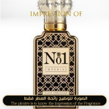 Clive Christian - Imperial for Man