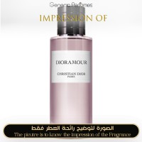 Christian Dior - Dioramour Unisex - A+ Christian Dior - Dioramour Unisex - A+
