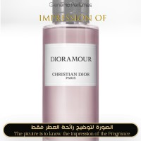 Christian Dior - Dioramour Unisex - A+ Christian Dior - Dioramour Unisex - A+