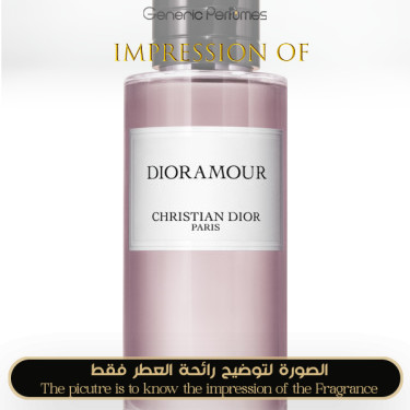 Inspired Christian Dior - Dioramour Unisex - A+ Inspired Christian Dior - Dioramour Unisex - A+