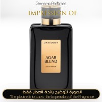 Davidoff - Agar Blend Unisex A+ Davidoff - Agar Blend Unisex A+
