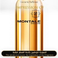Montale - Oud Leather Jazeera A+ Montale - Oud Leather Jazeera A+