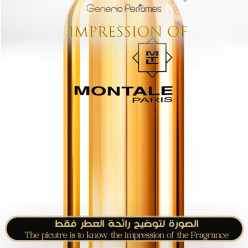 Inspired Montale - Oud Leather Jazeera A+
