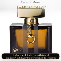 Gucci - Gucci By Gucci for Women Gucci - Gucci By Gucci for Women
