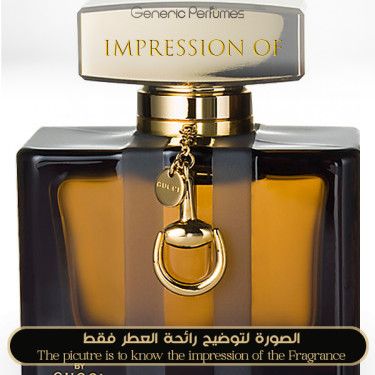 Inspired Gucci - By Gucci for Women Inspired Gucci - By Gucci for Women