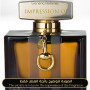 Inspired Gucci - By Gucci for Women