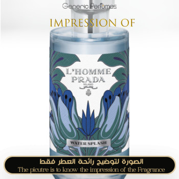 Inspired Prada - L homme Water Splash for Man