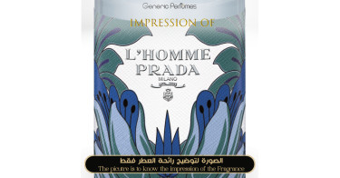prada-l-homme-water-splash-for