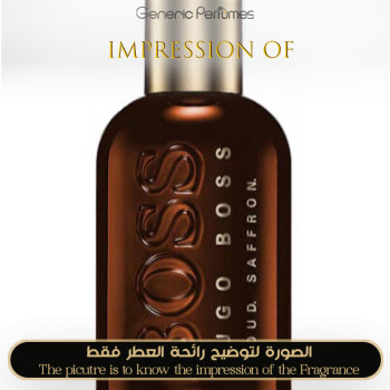 Inspired Hugo Boss - Oud Saffron for Man