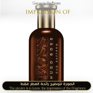 Inspired Hugo Boss - Oud Saffron for Man
