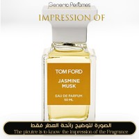 Tom Ford - Jasmine Musk for Women Tom Ford - Jasmine Musk for Women
