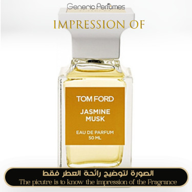 Inspired Tom Ford - Jasmine Musk for Women Inspired Tom Ford - Jasmine Musk for Women