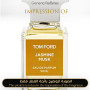 Inspired Tom Ford - Jasmine Musk for Women