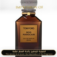 Tom Ford - Bois Marocain for Unisex Tom Ford - Bois Marocain for Unisex