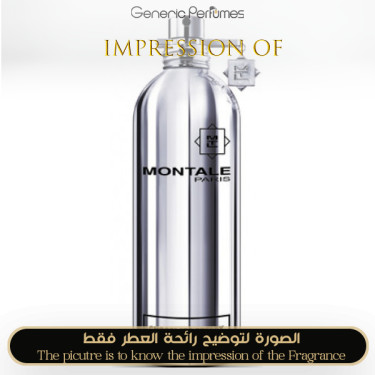 Inspired Montale - Chocolate Greedy Unisex - A+ Inspired Montale - Chocolate Greedy Unisex - A+