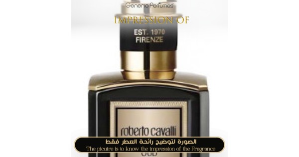 Divine Oud Unisex Perfume Oil Roberto Cavalli Premium Perfume Oils