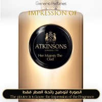 Atkinsons - Her Majesty The Oud women A+ Atkinsons - Her Majesty The Oud women A+