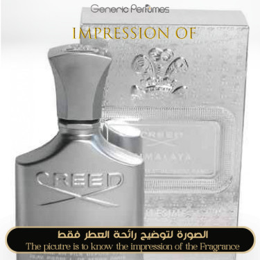 Creed - Himalaya Man Perfume Oil - B1473