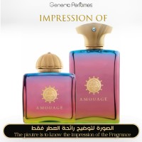 Amouage - Imitation Man A+ Amouage - Imitation Man A+