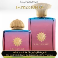 Amouage - Imitation Man A+ Amouage - Imitation Man A+