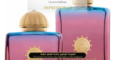 Imitation Man Perfume Oil - Amouage Premium Perfume Oils