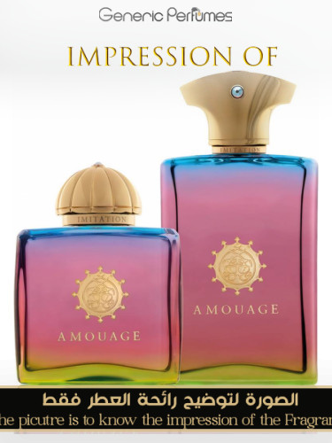 Imitation Man Perfume Oil - Amouage Premium Perfume Oils
