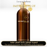Montale - Intense Cafe Unisex A+ Montale - Intense Cafe Unisex A+