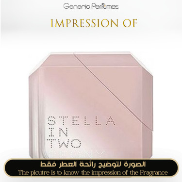 Inspired Stella McCartney - In Two Peony for Women Inspired Stella McCartney - In Two Peony for Women