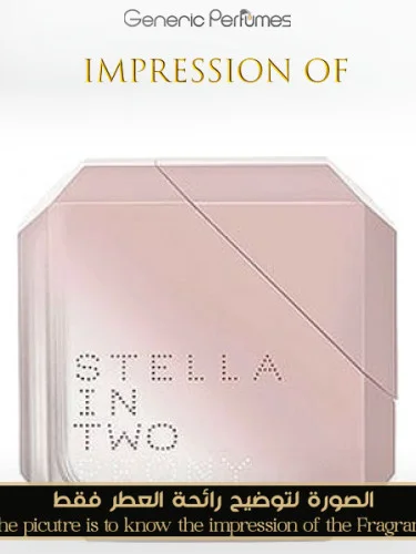 In Two Peony Women Stella McCartney Niche Perfume Oils