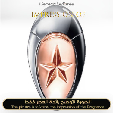 Inspired Mugler - Angel Muse for Women