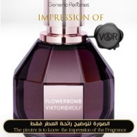 Viktor & Rolf - Flowerbomb Extreme for Women Viktor & Rolf - Flowerbomb Extreme for Women