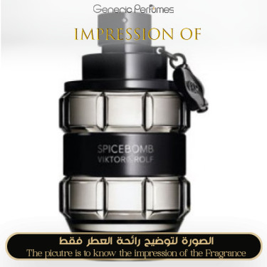 Inspired Viktor & Rolf - Spicebomb for Man Inspired Viktor & Rolf - Spicebomb for Man