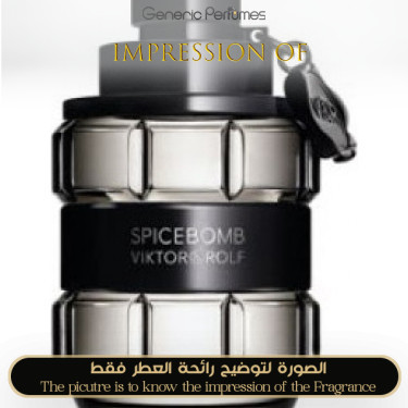 Inspired Viktor & Rolf - Spicebomb for Man Inspired Viktor & Rolf - Spicebomb for Man