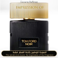 Tom Ford - Noir Pour Femme for Women Tom Ford - Noir Pour Femme for Women