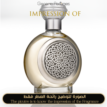 Boadicea the Victorious - Salacious for Unisex