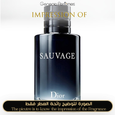 Inspired Christian Dior - Sauvage for Man Inspired Christian Dior - Sauvage for Man