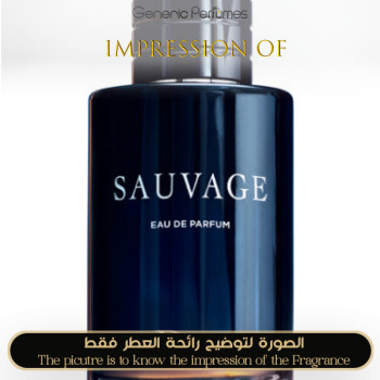 Inspired Christian Dior - Sauvage Eau de Parfum for Man